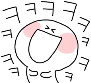 💬 dbe8dfcb ㅋㅋㅋㅋ lachen, emoji, koreaans, onomatopee, schattig, vrolijk, leuk whatsapp sticker