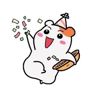 💬 fc990435 仓鼠, 派对, 彩带, 可爱, 动物, 庆祝 telegram sticker