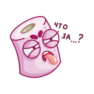 🤢 5ba7105f ЧТО ЗА...? papier toaletowy, kreskówka, wyraz twarzy, zmęczony, pytanie telegram sticker