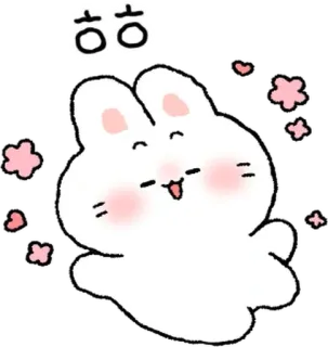 💬 8f5f1d26 ㅎㅎ coelho, fofo, adesivo, animal, flores rosas, kawaii whatsapp sticker