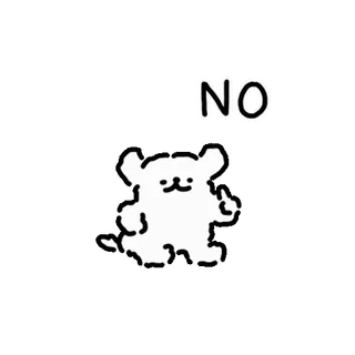 💬 ff449b44 NO 개, 불쾌한, 무례한, 가운데 손가락, 동물, 만화 whatsapp sticker