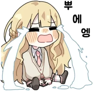 💬 823a59c5 도에에에에에에에에에에에에에에에에에에에에에에에에에에에에에에에에에에에에에에에에에에에에에에에에에에에에에에에에에에에에에에에에에에에에에에에에에에에에에에에에에에에에에에에에에에에에에에에에에에에에에에에에에에에에에에에에에에에에에에에에에에에에에에에에에에에에에에에에에에에에에에에에에에에에에에에에에에에에에에에에에에에에에에에에에에에에에에에에에에에에에에에에에에에에에에에에에에에에에에에에에에에에에에에에에에에에에에에에에에에에에에에에에에에에에에에에에에에에에에에에에에에에에에에에에에에에에에에에에에에에에에에에에에에에에에에에에에에에에에에에에에에에에에에에에에에에에에에에에에에에에에에에에에에에에에에에에에에에에에에에에에에에에에에에에에에에에에에에에에에에에에에에에에에에에에에에에에에에에에에에에에에에에에에에에에에에에에에에에에에에에에에에에에에에에에에에에에에에에에에에에에에에에에에에에에에에에에에에에에에에에에에에에에에에에에에에에에에에에에에에에에에에에에에에에에에에에에에에에에에에에에에에에에에에에에에에에에에에에에에에에에에에에에에에에에에에에에에에에에에에에에에에에에에에에에에에에에에에에에에에에에에에에에에에에에에에에에에에에에에에에에에에에에에에에에에에에에에에에에에에에에에에에에에에에에에에에에에에에에에에에에에에에에에에에에에에에에에에에에에에에에에에에에에에에에에에에에에에에에에에에에에에에에에에에에에에에에에에에에에에에에에에에졌에에에에에에에에에에에에에에에에에에에에에에에에에에에에에에에에에에에에에에에에에에에에에에에에에에에에에에에에에에에에에에에에에에에에에에에에에에에에에에에에에에에에에에에에에에에에에에에에에에에에에에에에에에에에에에에에에에에에에에에에에에에에에에에에에에에에에에에에에에에에에에에에에에에에에에에에에에에에에에에에에에에에에에에에에에에에에에에에에에에에에에에에에에에에에에에에에에에에에에에에에에에에에에에에에에에에에에에에에에에에에에에에에에에에에에에에에에에에에에에에에에에에에에에에에에에에에에에에에에에에엘.png Anime, weinend, traurig, verzweifelt, emotional whatsapp sticker