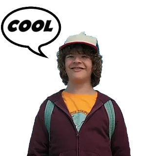 🆒 261a0cc5 Dustin Henderson Stranger Things COOL dustin, stranger things, cool, charakter, serie, teenager telegram sticker