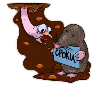 Очень странный лес telegram stickers