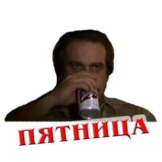 Stranger Things @stickernayaa whatsapp stickers