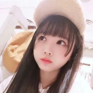 💙 1a194cd9 portrait, femme, fille, asiatique, femme, personne, jeune, jolie telegram sticker