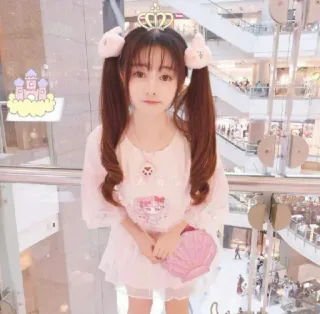 ❤️ 3620cab6 mignon, kawaii, fille, nattes, couronne, rose telegram sticker