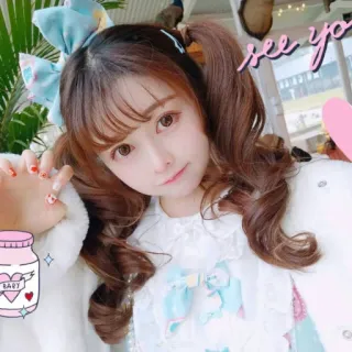 💛 e4de473e see you femme, portrait, fille, mignon, beauté telegram sticker