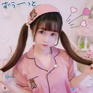 💛 f3cd75d8 すうーっと fille, pyjama, rose, béret, mignon, asiatique telegram sticker