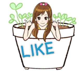 👍 658d1b2c LIKE девушка, большой палец вверх, лайк, позитив, милый, растение, эмодзи telegram sticker