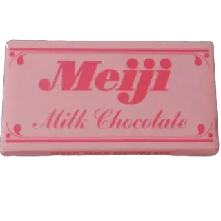 🫥 e4ffa29e Meiji Milk Chocolate 明治, ミルクチョコレート, チョコレート, キャンディ, お菓子, 食品 telegram sticker