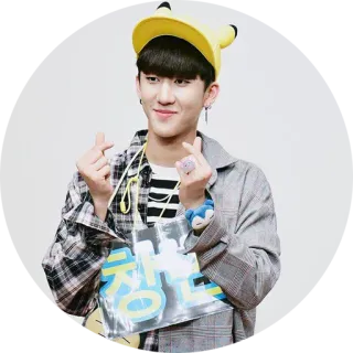 ❤️ b6a64a12 whatsapp sticker