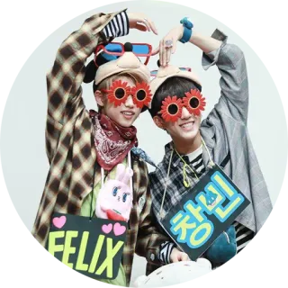 ❤️ e3faddd3 Felix FELIX 창빈 chân dung, kính râm, tuổi trẻ, Hàn Quốc, trẻ, tình bạn, hạnh phúc whatsapp sticker