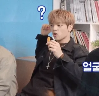 ♨️ 6fe63efd 얼굴 k-pop, aziatisch, vraag, man, gezicht, gezicht telegram sticker