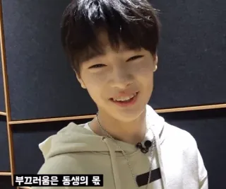 🎐 d0982b64 부끄러움은 동생의 몫 Koreaans, Tekst, Jongen, Portret telegram sticker