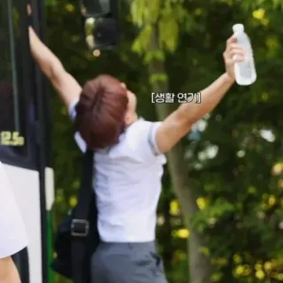 Stray kiss4 :: @fStikBot telegram stickers