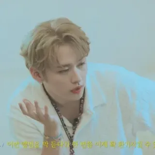 💁 88bcd85a - 이번 앨범을 막 듣다가한 반씀 이세 확 와 가시킬 수 telegram sticker