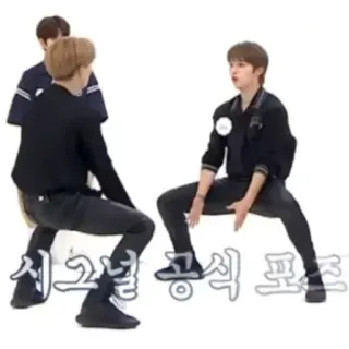 👋 b0cc847b 시그널 공식 포즈 pose, Korea, grup, orang telegram sticker