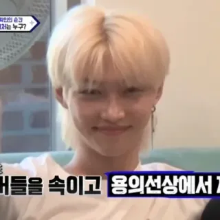 🥴 b792b97d 확인의 순간, 속이고 telegram sticker