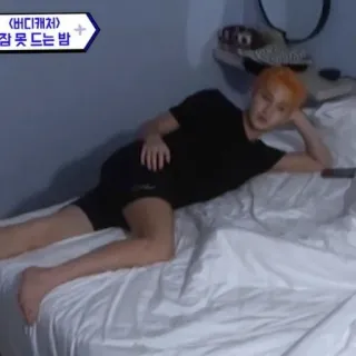 🥰 b7f47233 잠 못 드는 밤 Bahasa Korea, Malam, Insomnia, Tidur, Tempat tidur telegram sticker