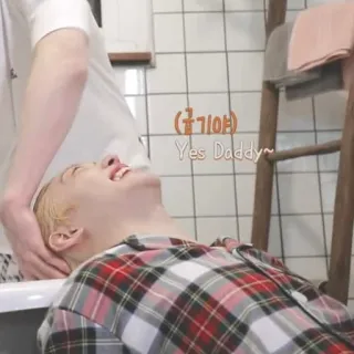 Stray Kids telegram stickers