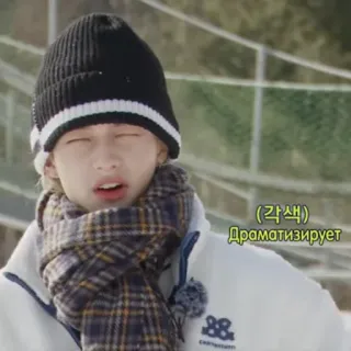 🥺 a28b0d7c 드라마티지рует telegram sticker