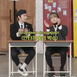 Stray Kids telegram stickers