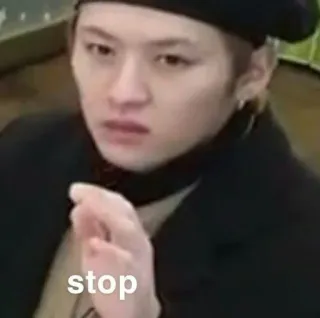 💰 7610f890 stop Meme, Stop, Faccia, Espressione, Kpop telegram sticker