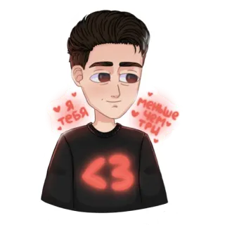 ❤️ 3ea257a6 Я тебя 
 меньше чем три kartun, cinta, romansa, hati, anime, orang whatsapp sticker