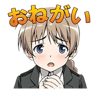 🙏 a1399969 おねがい 애니메이션, 소녀, 간청, 요청, 귀여운 telegram sticker