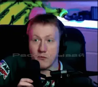 🎤 7b4d6872 Рассказывай telegram sticker