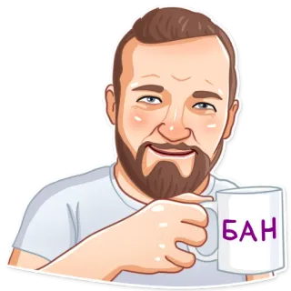 🤫 ac4a6218 БАН hombre, taza, prohibición, ruso, texto telegram sticker