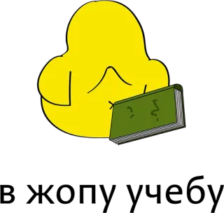 🙈 11337c76 telegram sticker