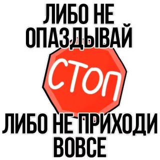 Celebration @stickersb2b telegram stickers