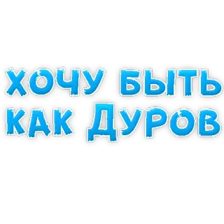 Studentlife @stickersb2b whatsapp stickers