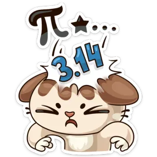 🤕 7c1145fc π... 3.14 수학, 파이, 3.14, 고양이, 스티커 whatsapp sticker