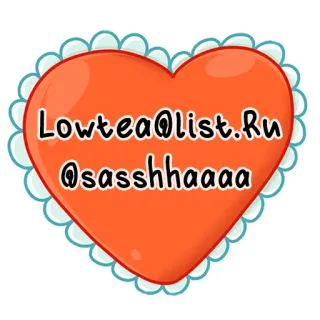 👩‍🎨 0259711b Lowtea@list.Ru
@sasshhaaaa Herz, E-Mail, Nickname, Soziale Medien, Kontakt telegram sticker