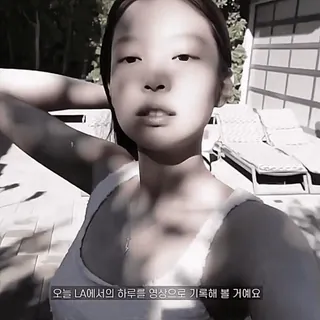 🥂 071f3676 오늘 LA에서의 하루를 영상으로 기록해 볼 거예요 ritratto, donna, spiaggia, estate, coreana telegram sticker