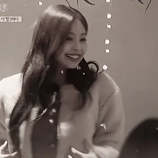 🥂 f447939b Jennie Kim 더 핑크하다 K-Pop, cantante, Blackpink, Jennie telegram sticker