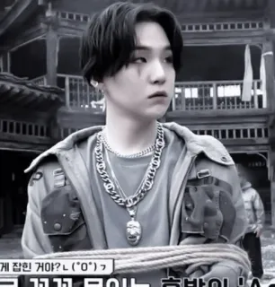 🧁 b1bfa0de Suga 게 잡힌 거야? ㄴ('O') ชูก้า, BTS, K-pop, เกาหลี, บันเทิง telegram sticker