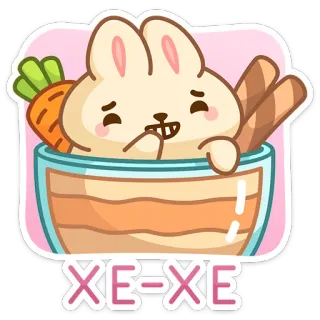 😃 567cc3be XE-XE conejo, lindo, postre, zanahoria, kawaii, cuqui telegram sticker