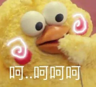 ☺️ 10a53523 呵..呵呵呵 słodki, kurczak, kreskówka, emoji telegram sticker