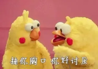 Docomo by Suisr telegram stickers