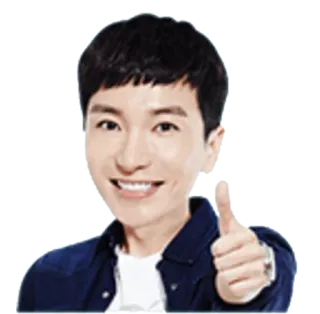 👍 63ccd1ff osoba, mężczyzna, kciuk w górę, uśmiechnięty, portret telegram sticker