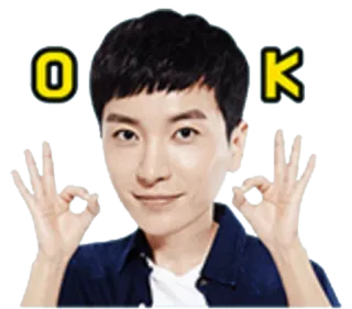 👌 fa932c5c OK ok, akceptacja, zgoda, gest, pozytywny, mężczyzna telegram sticker