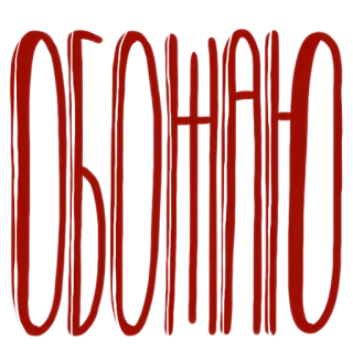 💖 76e8d575 telegram sticker