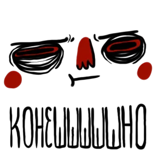 😑 8c75d86a telegram sticker