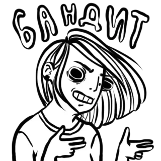 🔫 aad011fe бандит 强盗, 女孩, 卡通, 指着, 罪犯 telegram sticker