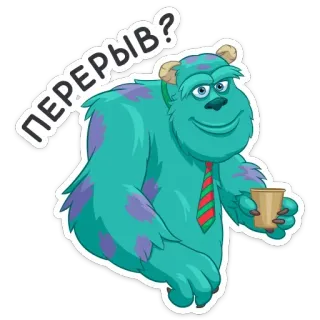 ❓ 09b0d7e3 James P. "Sulley" Sullivan Monsters, Inc. ПЕРЕРЫВ? potwór, niebieski, Sully, krawat, filiżanka, kawa, przerwa, kreskówka telegram sticker