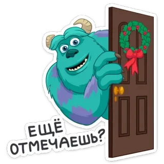 ❓ d093cff3 Sully Monsters, Inc. ЕЩЁ ОТМЕЧАЕШЬ? disney, pixar, potwór, animacja, sullivan, powitanie telegram sticker